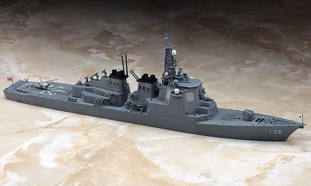 WL 029 1/700 海上自衛隊 イージス護衛艦 みょうこう （最新版）