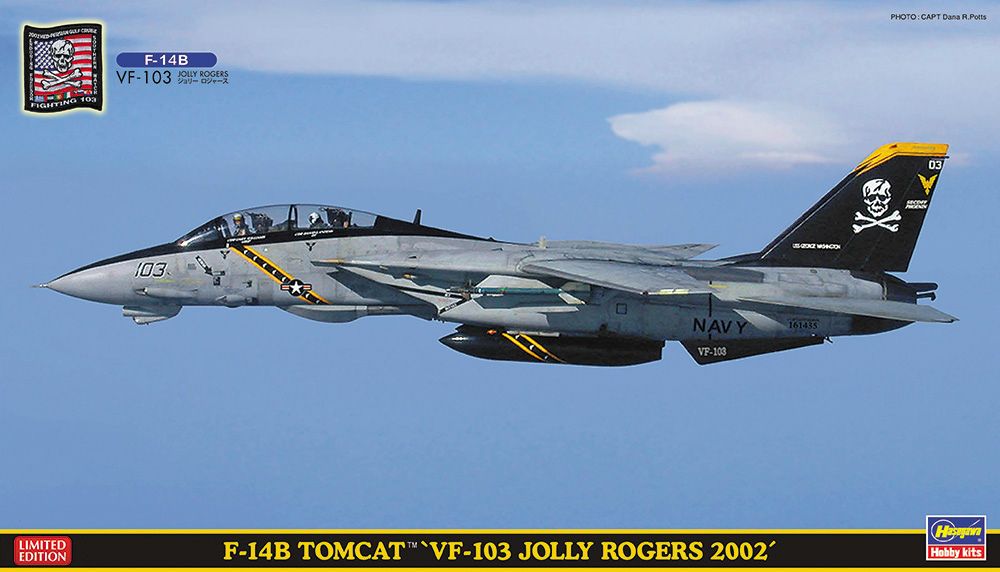 F-14B トムキャット “VF-103 ジョリー ロジャース 2002”