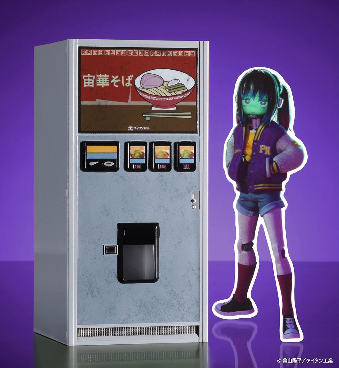 銀河特急 ミルキー☆サブウェイ」 レトロ自販機 宙華そば【SP702