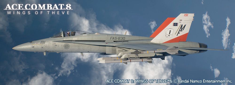 1/72 「ACE COMBAT 8: WINGS OF THEVE」 F/A-18C ホーネット “クィーン