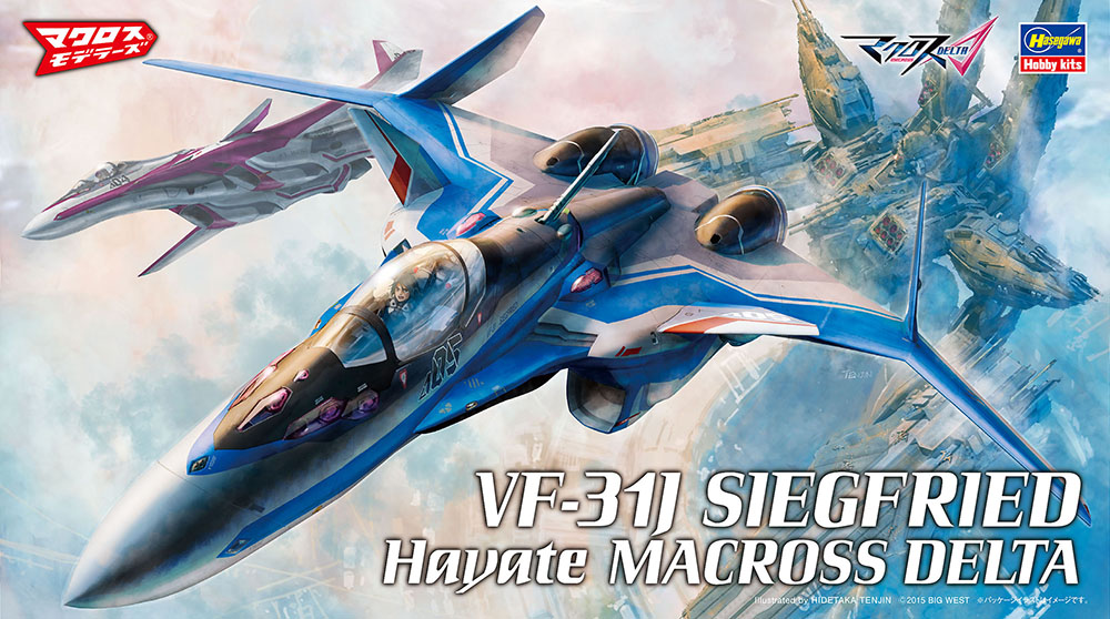 29 1/72 VF-31J ジークフリード ハヤテ機「マクロスΔ」