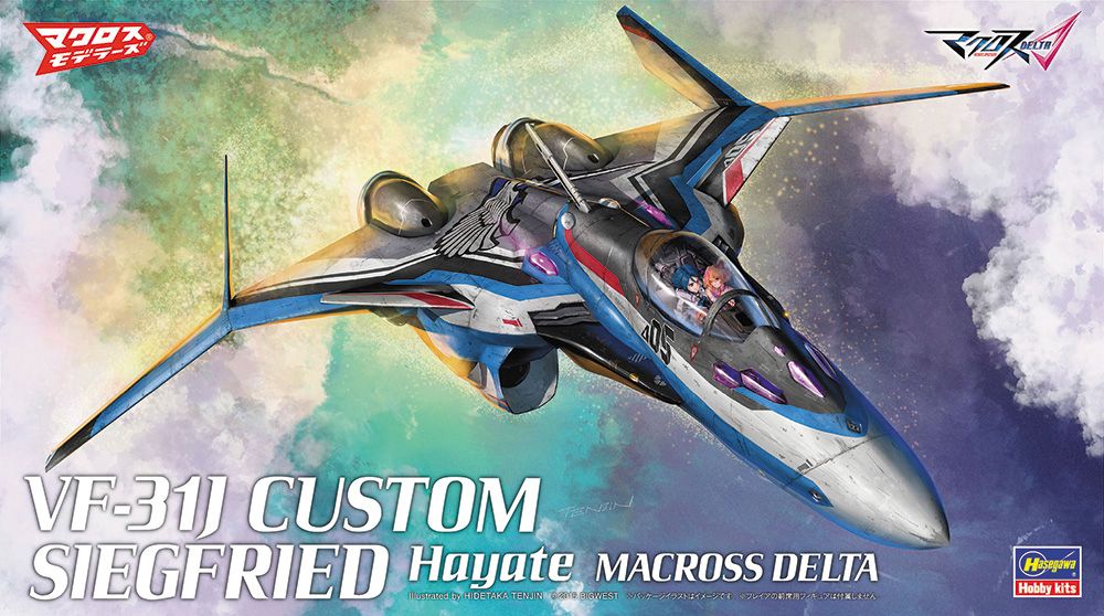 VF-31J改 ジークフリード ハヤテ機 “マクロスΔ”