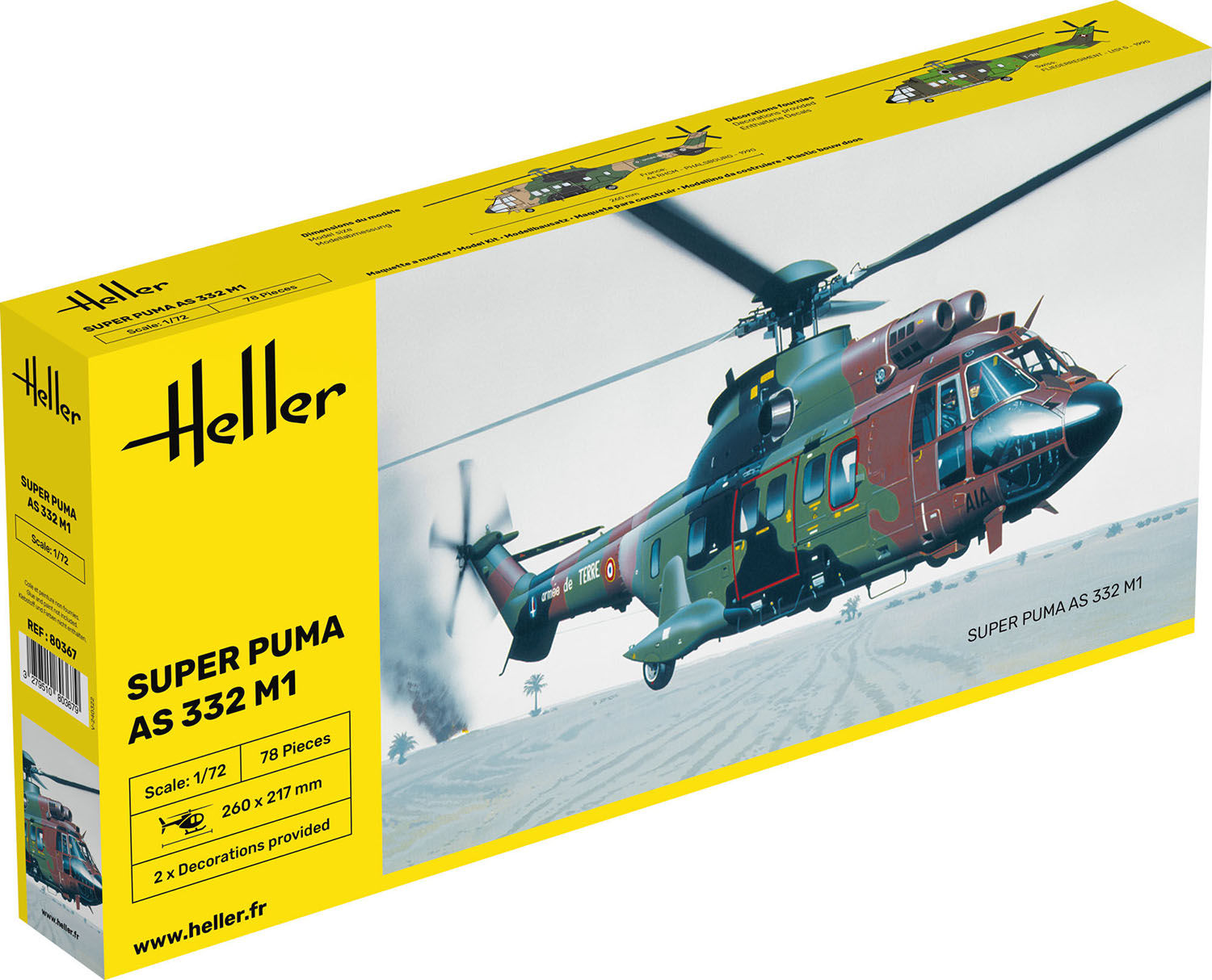 フランス・アエロスパシアル社製ヘリコプター AS332L 木製-