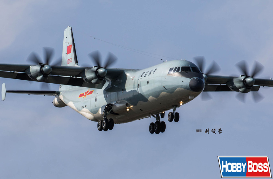 中国空軍 Y-9 輸送機