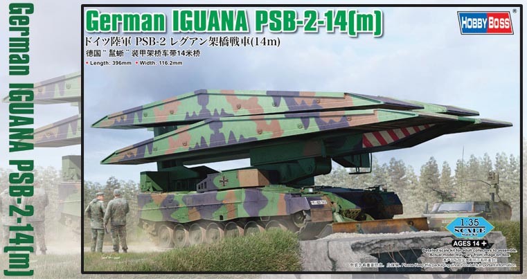 戦車・軍用車両 プラモデル - ツルマイ模型