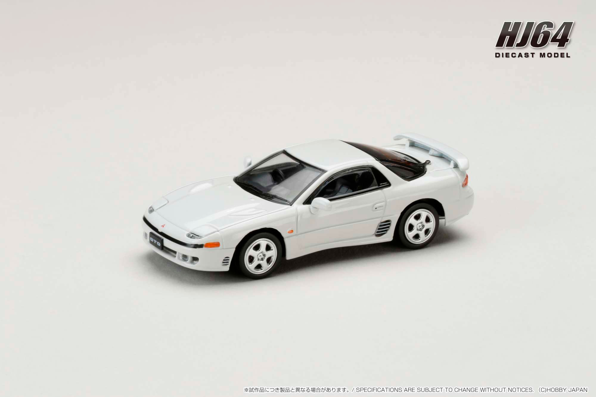 1/64 三菱 GTO TWINTURBO パッションレッド【HJ641065AR:4981932066486】