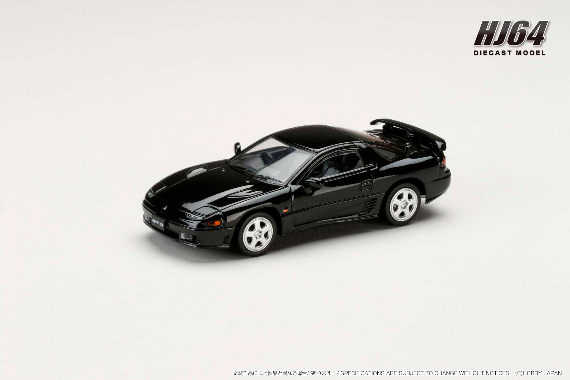 1/64 三菱 GTO TWINTURBO パッションレッド【HJ641065AR:4981932066486】