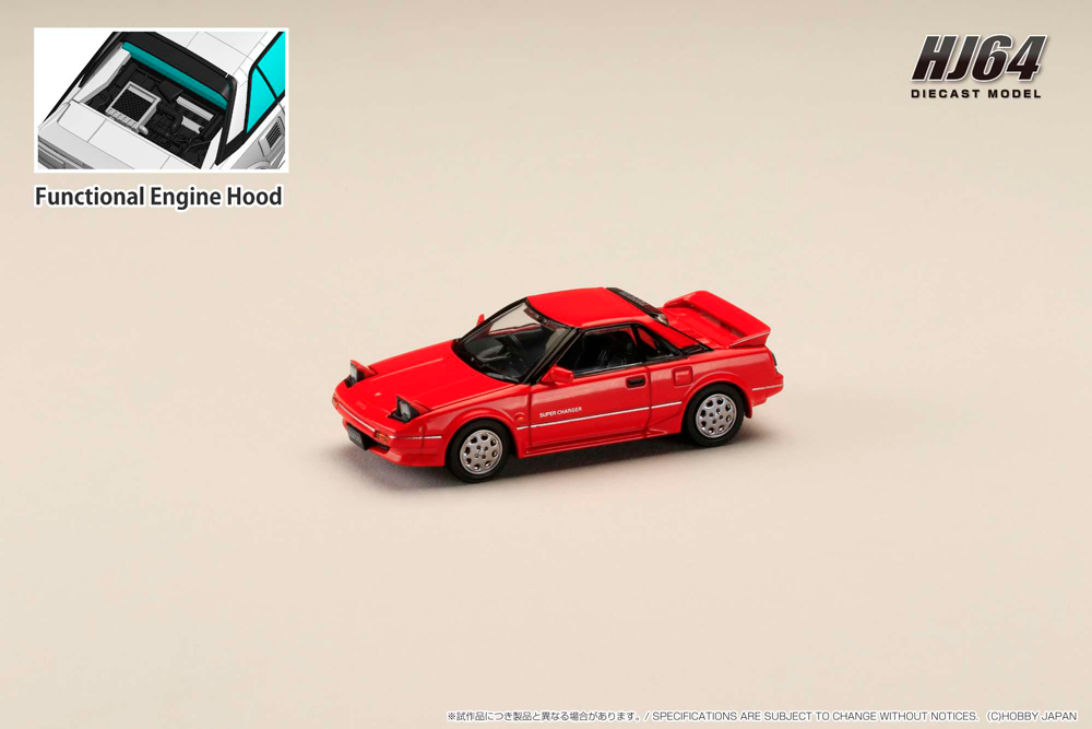 1/64 Toyota MR2 1600G-LIMITED SUPER CHARGER 1986 スーパーレッド Ⅱ