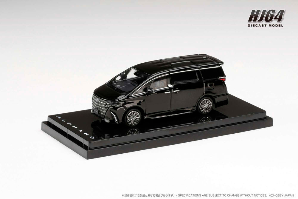 1/64 Toyota ALPHARD Z ブラック