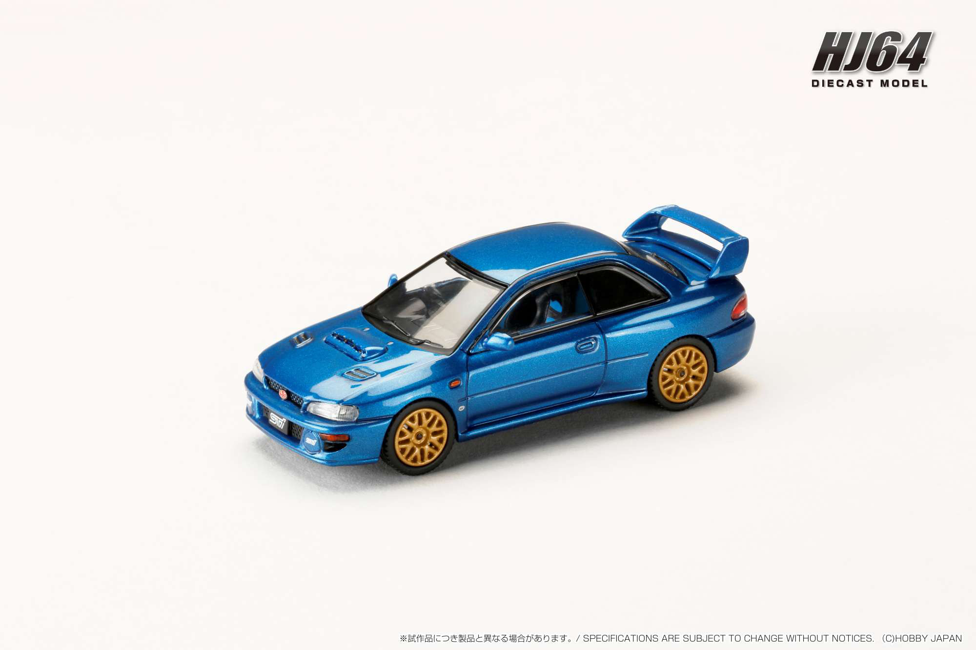 1/64 スバル インプレッサ 22B STi Version (GC8) ソニックブルーマイカ