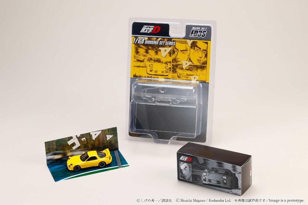1/64 MAZDA RX-7 (FD3S) Project D/頭文字D 高橋 啓介 VS 秋山 渉