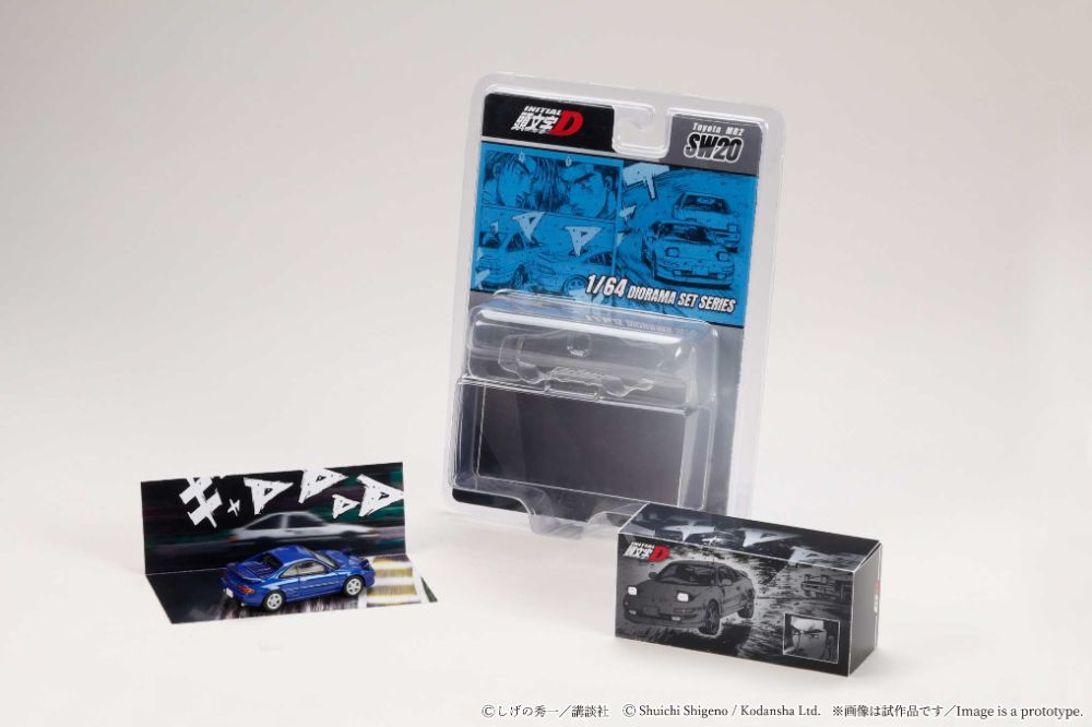 1/64 Toyota MR2 (SW20)/頭文字D 小柏 カイ VS 藤原 拓海