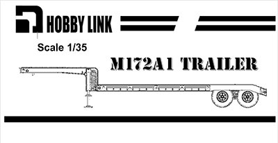 米・M172A1戦車運搬トレーラー・フルキット