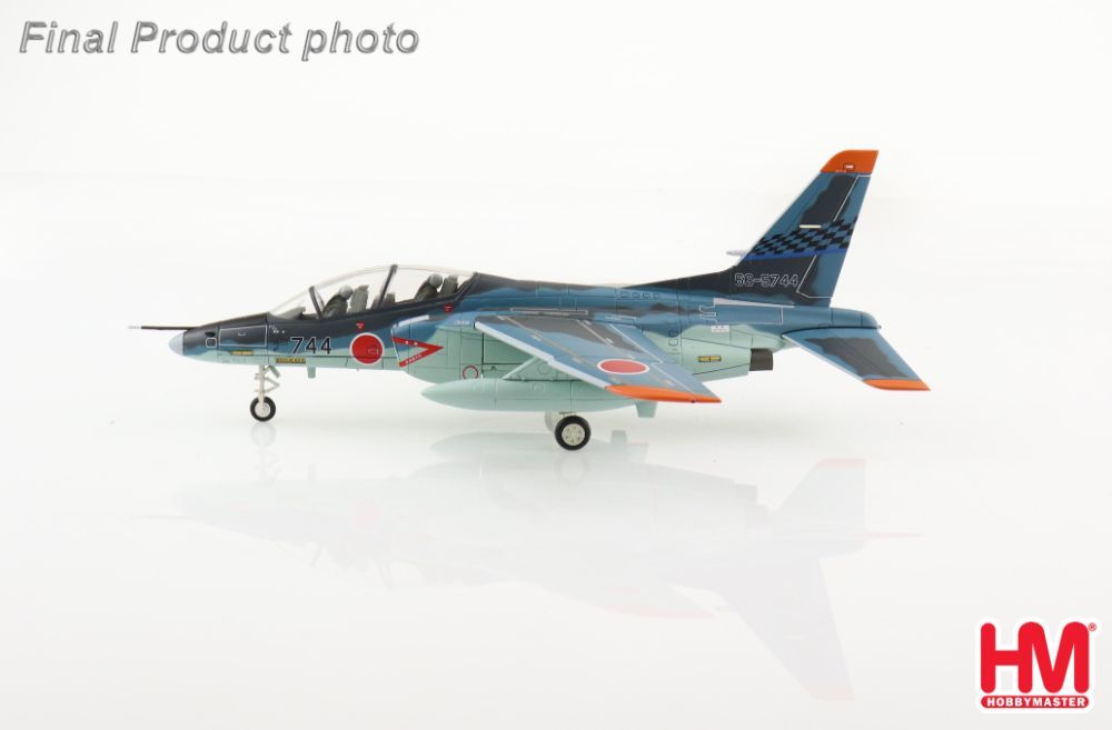 1/72 航空自衛隊 T-4 第31教育飛行隊 洋上迷彩塗装
