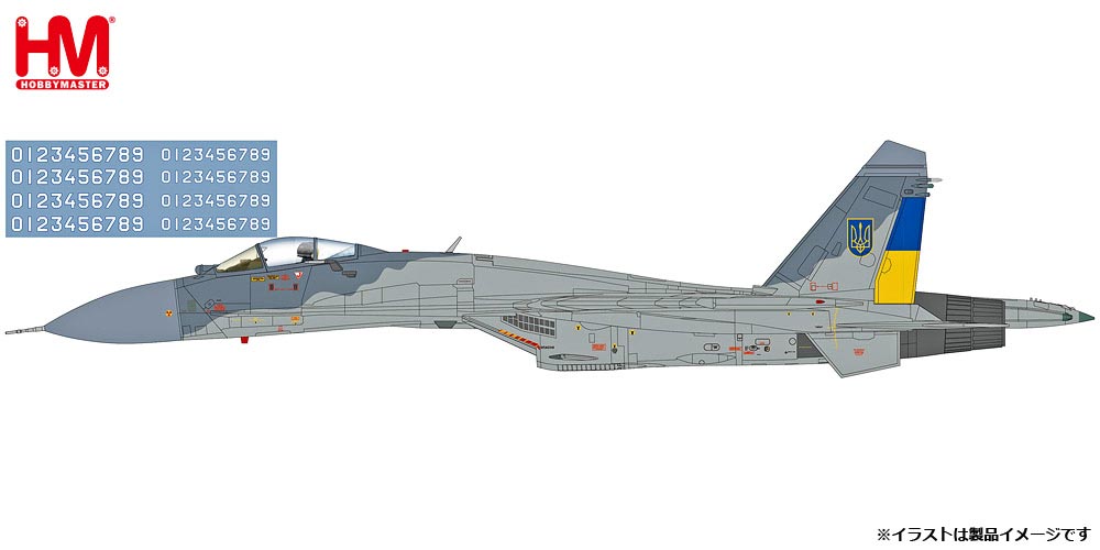 1/72 Su-27 フランカーB型w/AGM-88&IRIS-T ウクライナ空軍 2023