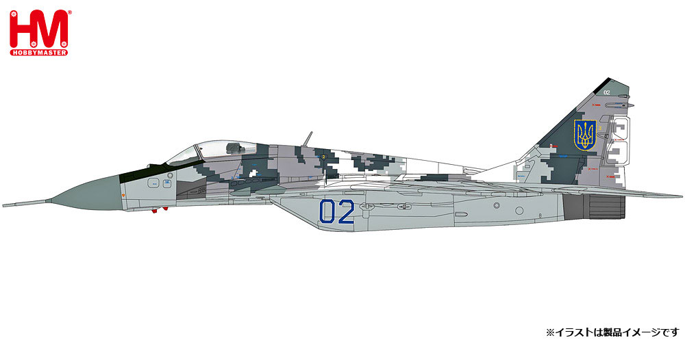 1/72 MiG-29 ファルクラムC ウクライナ空軍 w/JDAM-ER&AGM-88