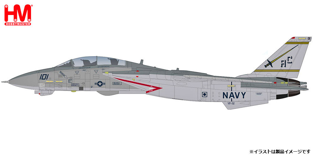 1/72 F-14B トムキャット ラスト・ジプシー・ロール VF-32 スォーズメン