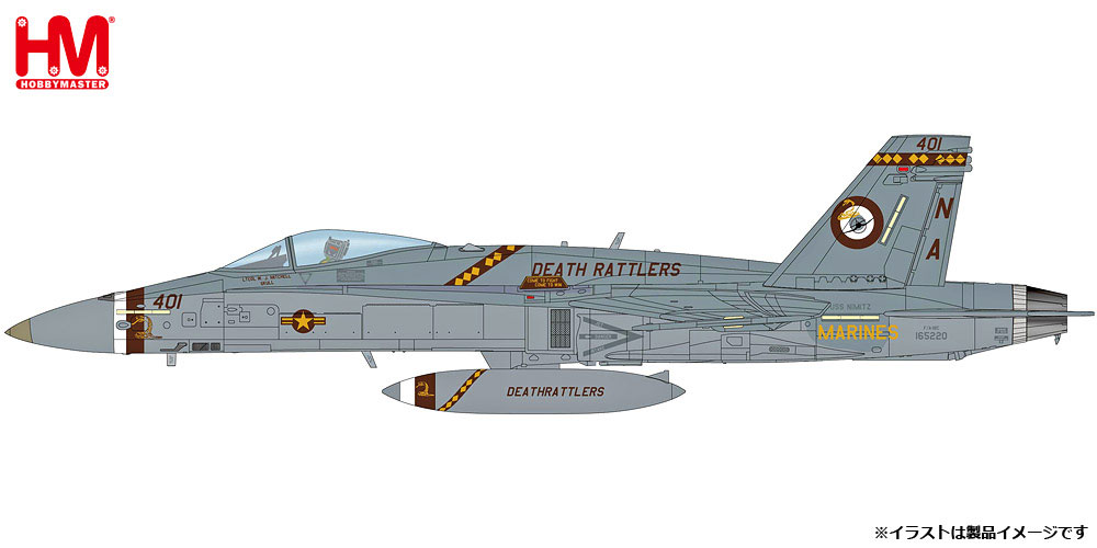 1/72 F/A-18C ホーネット アメリカ海兵隊 VMFA-323 デスラトラーズ”