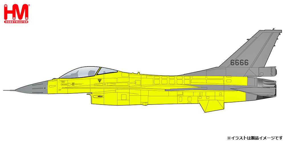 1/72 F-16V イエロー・ヴァイパー中華民国空軍  2023