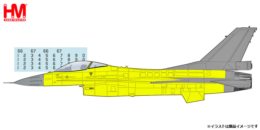1/72 F-16V イエロー・ヴァイパー中華民国空軍 デカール付属版