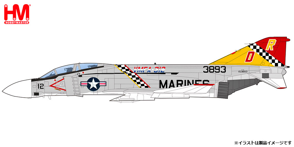 1/72 F-4J ファントム2アメリカ海兵隊 第311海兵戦闘攻撃飛行隊 1976