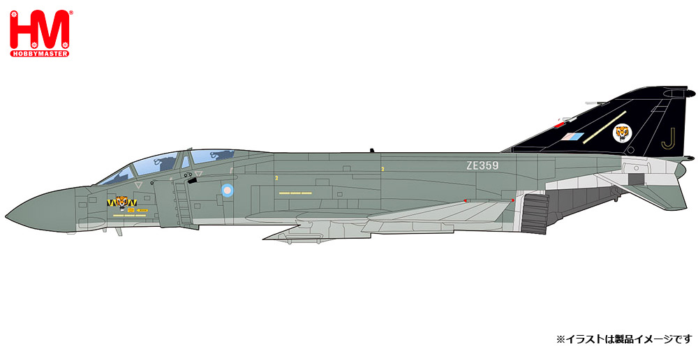 1/72 F-4J(UK) ファントム2イギリス空軍 第74飛行隊