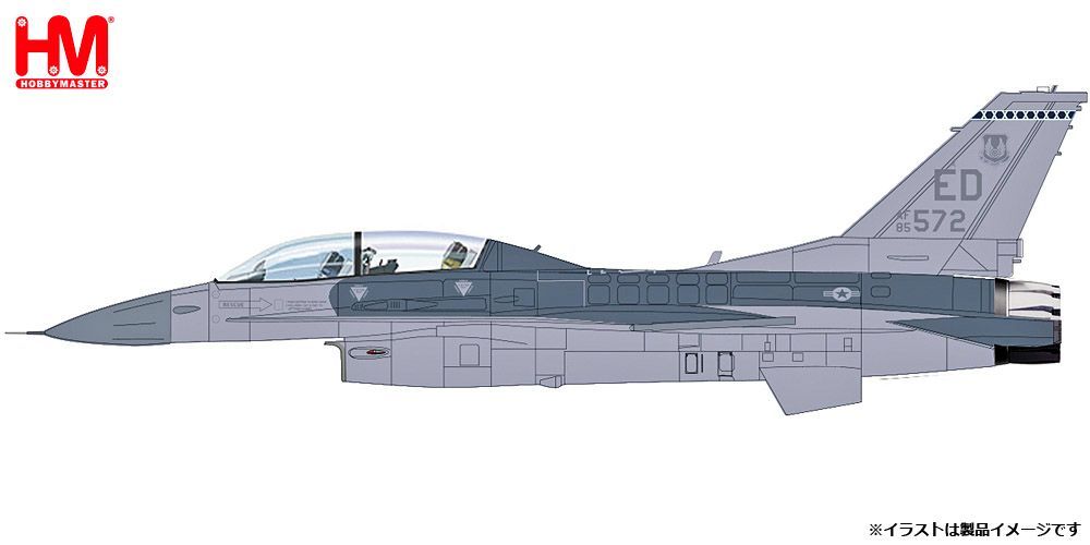 1/72 F-16D Fighting Falcon 85-1572 Edwards AFB 2024