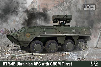 ウクライナ・BTR-4E装輪装甲車・GROM遠隔操作砲塔搭載