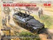 ドイツ Sd.Kfz.251/6 Ausf.A 装甲指揮車 w/クルー