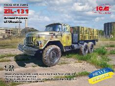ウクライナ軍　ZiL-131　武装トラック