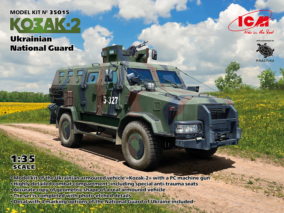 35015 ICM 1/35 コザック-2 ウクライナ国家警備隊