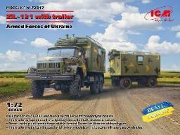 ウクライナ軍 ZiL-131 w/トレーラー