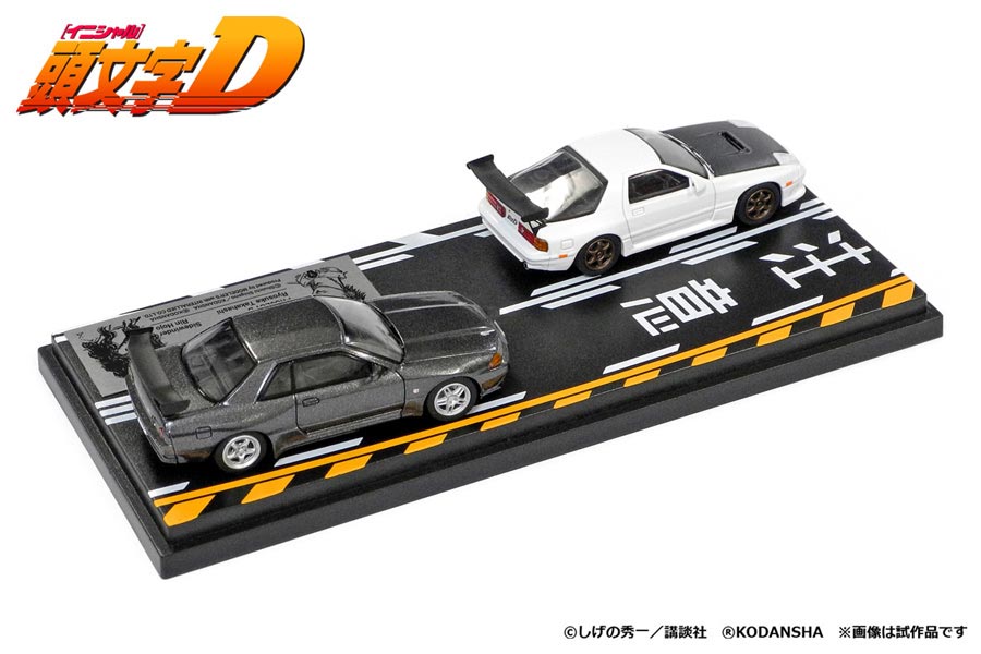 MD64202 1/64 頭文字D セットVol.2 高橋涼介RX-7（FC3S） ＆ 北条凛スカイラインGT-R（BNR32）