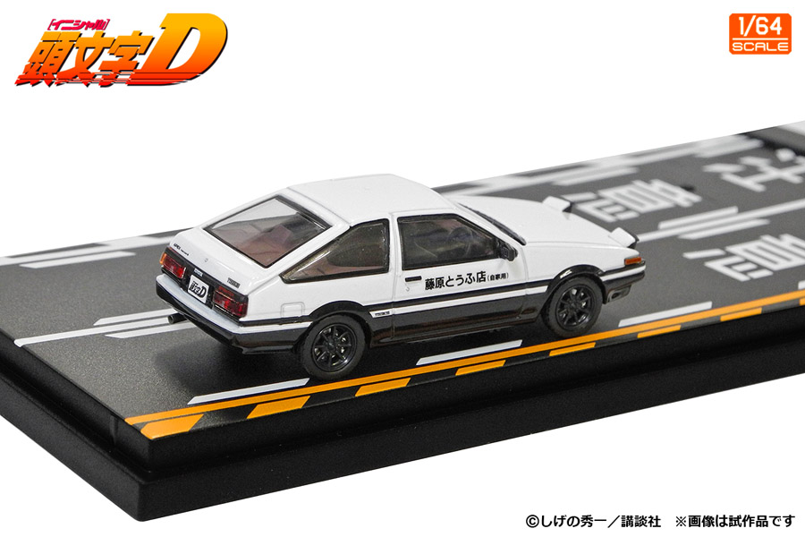 1/64 頭文字D セットVol.15 小柏カイMR2(SW20) & 藤原拓海トレノ(AE86)