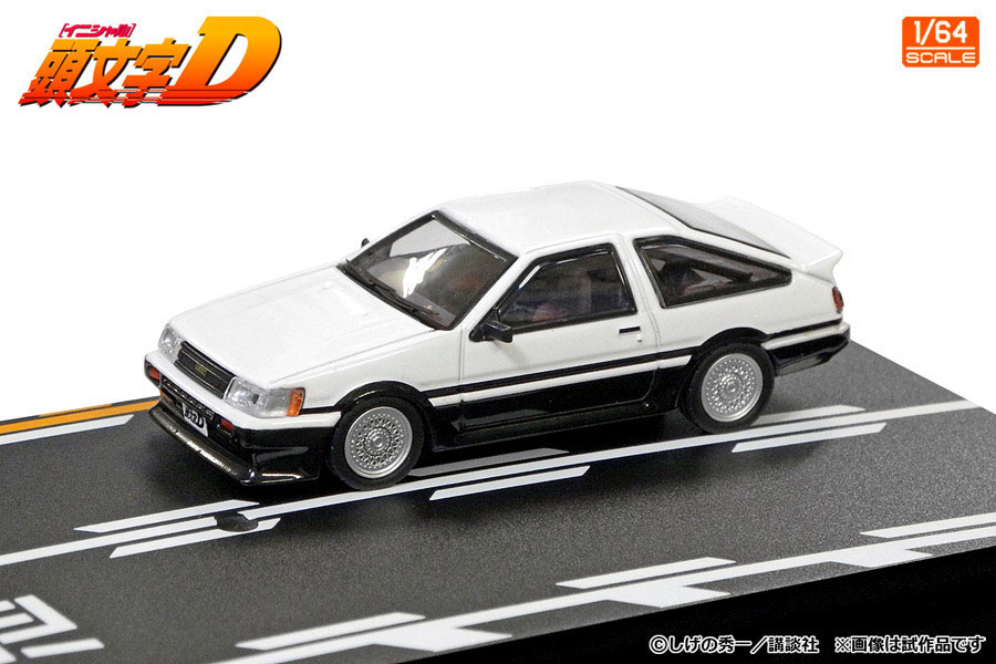 1/64 頭文字D セットVol.16 秋山渉レビンターボ(AE86) & 高橋啓介RX-7(FD3S)