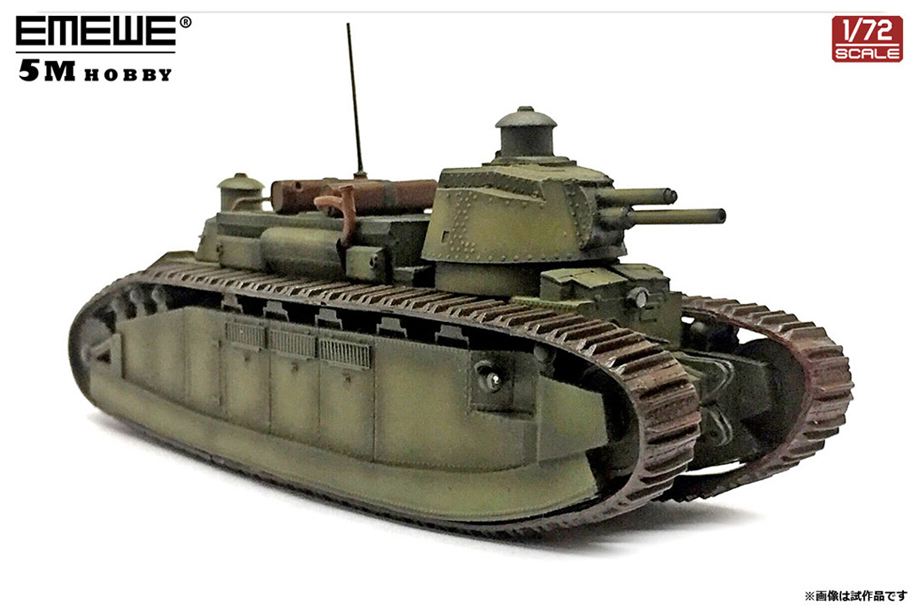 1/35 アメリカ/西ドイツ MBT-70(Kpz.70)試作戦車【BL3550:0089195835505】