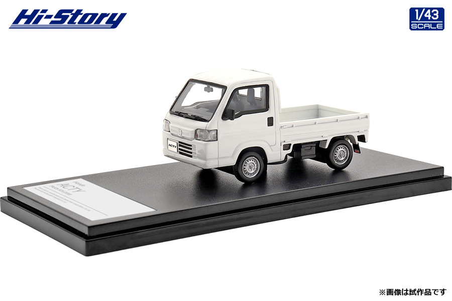 HS364WH Hi-Story 1/43 Honda ACTY TRUCK SDX （2018） タフタホワイト