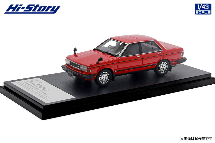 季節のおすすめ商品 ミニカー ４５台セット ジャンク 1/72、1/64 