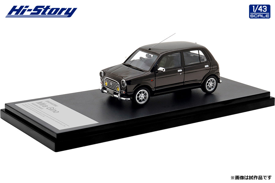 1/43 DAIHATSU Mira Gino 5DOOR (2000)  ディープブラウンマイカ