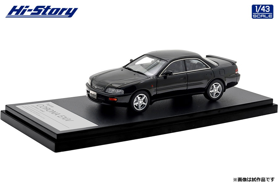 HS467BK Hi-Story 1/43 Toyota CORONA EXiV 2.0 TR-G （1994） ブラック