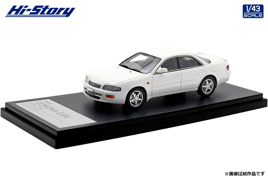 HS467WH Hi-Story 1/43 Toyota CORONA EXiV 2.0 TR-G （1994） スーパーホワイトⅡ