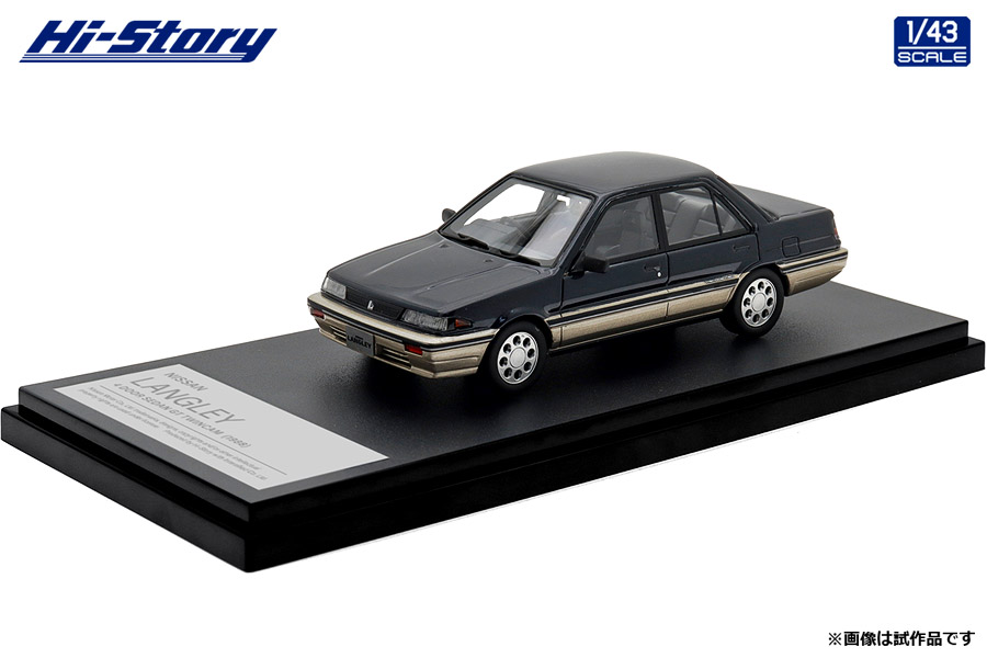 1/43 NISSAN LANGLEY 4 DOOR SEDAN GT TWINCAM (1988) ミッドナイトブルーパールメタリック／スパークリングゴールドメタリック