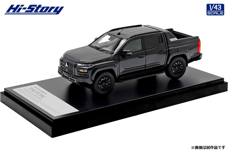 HS470BK Hi-Story 1/43 MITSUBISHI TRITON Double Cab 4WD （2024）  ジェットブラックマイカ