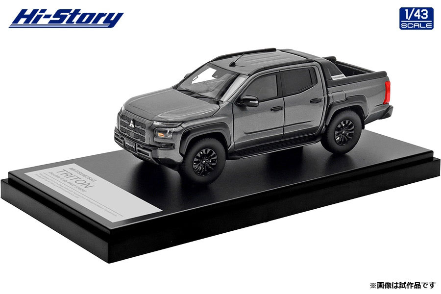 HS470GY Hi-Story 1/43 MITSUBISHI TRITON Double Cab 4WD （2024）  グラファイトグレーメタリック