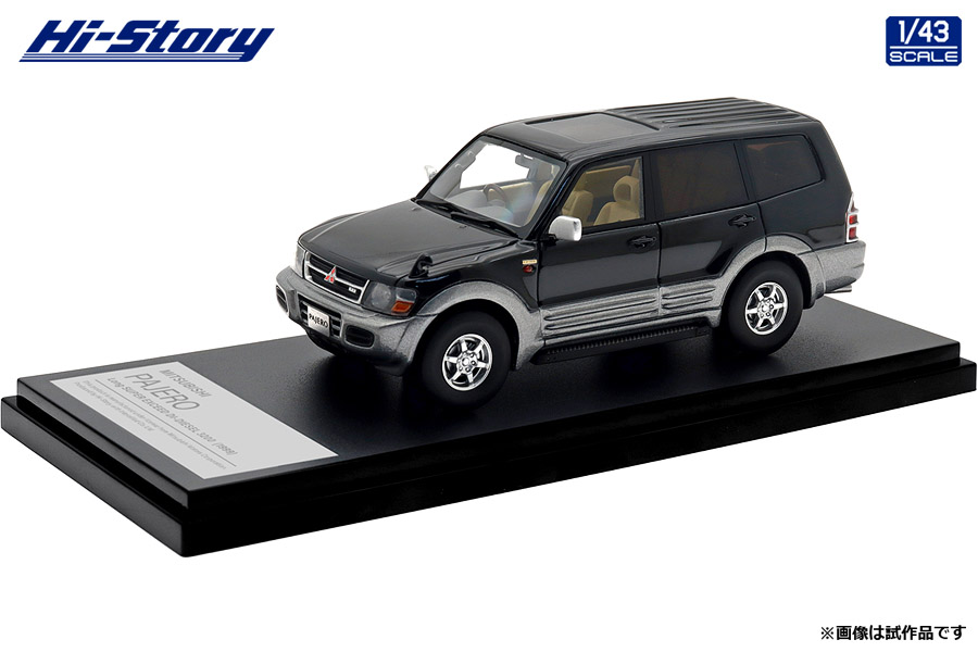 1/43 MITSUBISHI PAJERO Long SUPER EXCEED DI-DIESEL 3200 (1999)  ピレネーブラック／クイーンズシルバー