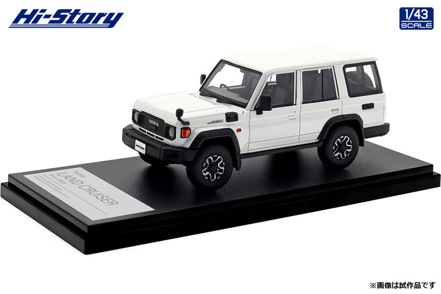 HS489WH Hi-Story 1/43 Toyota LAND CRUISER 70 AX （2023）  スーパーホワイトⅡ