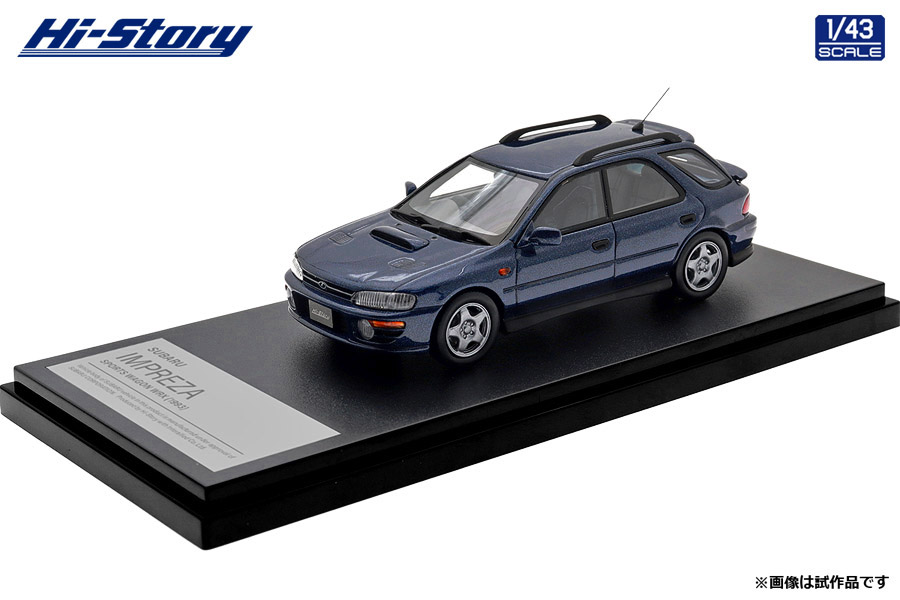 予約商品 | ツルマイ模型 通販