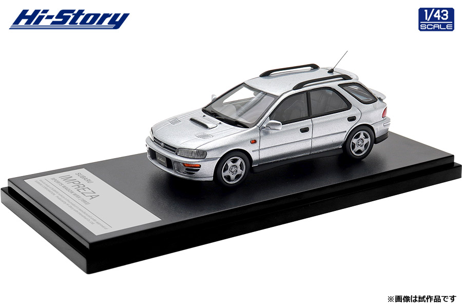 1/43 SUBARU IMPREZA SPORTS WAGON WRX (1993) シルバー【HS526SL