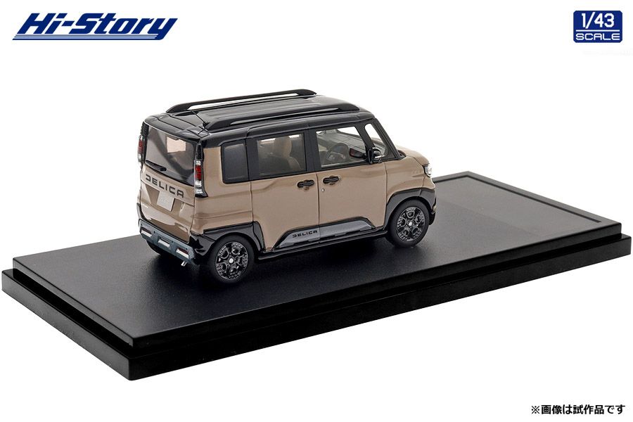 1/43 Mitsubishi DELICA MINI（2025）サンドベージュパール×ブラック