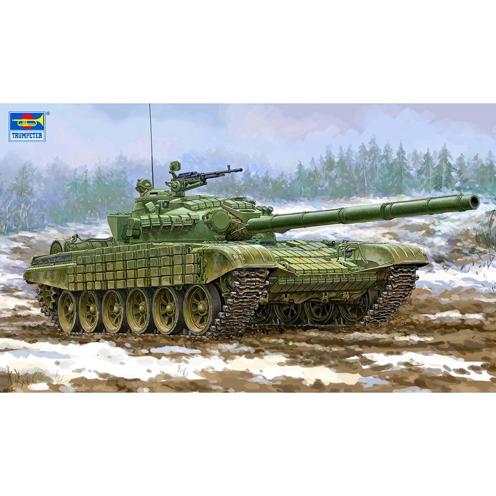 1/35 XM2001 クルセイダー 自走榴弾砲【ILK63546:9580208635460】